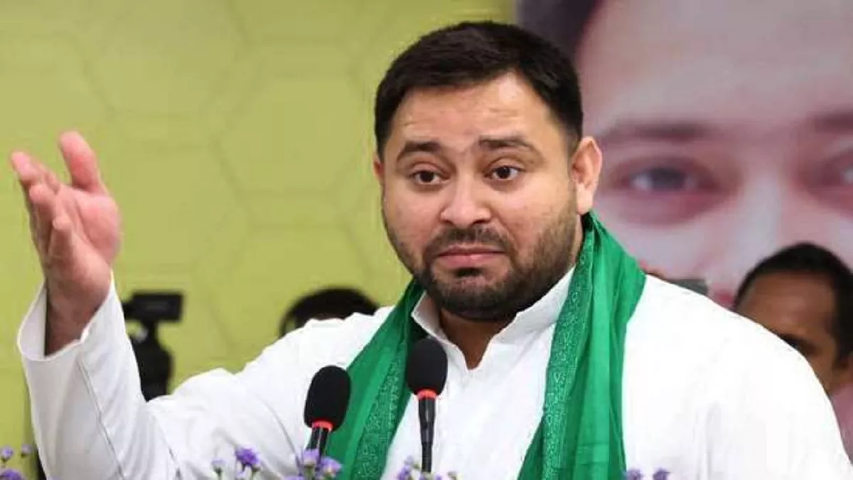 17 01 2023 tejashwi yadav 23298546 23051253