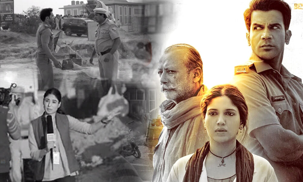1879058 bheed movie trailer