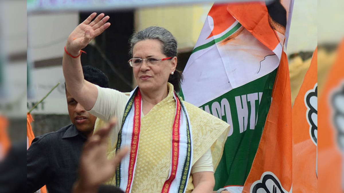 Sonia Gandhi GettyImages 1