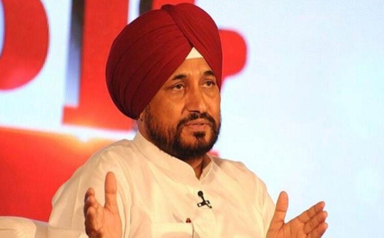  पंजाब के पूर्व सीएम चन्नी पर विजिलेंस ब्यूरो ने कसा शिकंजा,कल पूछताछ के लिए बुलाया