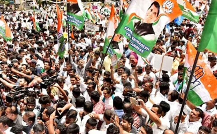 कर्नाटक चुनाव को लेकर कांग्रेस CEC की बैठक,राहुल गांधी भी हुए शामिल