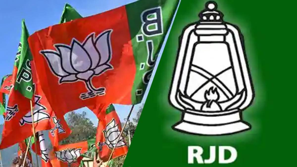 12 03 2023 rjd bjp 23354212 205842406