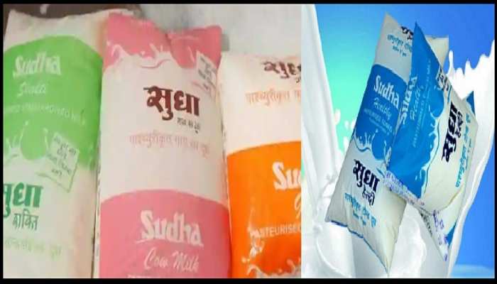  बिहारवासियों को लगा महंगाई का झटका,अब Sudha दूध की कीमतों में इजाफा,24 अप्रैल से लागू होगा नया रेट