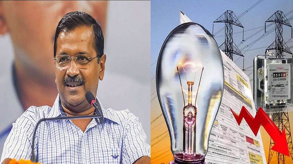 22 06 2022 electricity subsidy 22825333