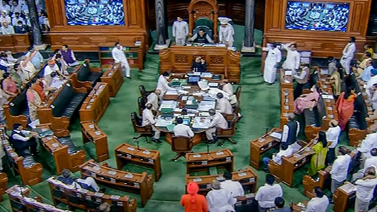 23 12 2022 loksabha 23268519