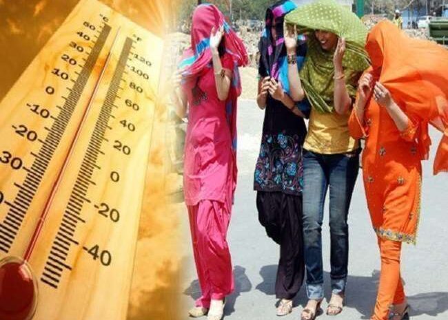  बिहार में 3 दिन का लू अलर्ट जारी,प्रदेश के कई जिलों में गर्मी ने तोड़ा 10 साल का रिकॉर्ड