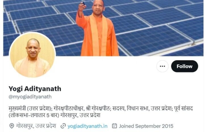  Tata-adani से लेकर सीएम योगी तक कई बड़े-बड़े बिजनेसमैन व नेता के गायब हुए Blue Tick