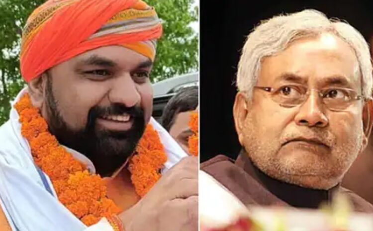  सम्राट को बुद्धि नहीं है….मिट्टी में मिला ही दे,BJP अध्यक्ष पर CM नीतीश का हमला