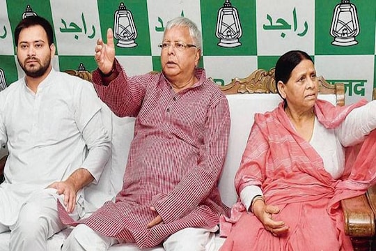 लालू यादव आज फिर जाएंगे दिल्ली,धर्मपत्नी राबड़ी देवी भी रहेंगी साथ