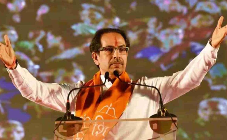 उद्धव ठाकरे 23 अप्रैल को जलगांव में करेंगे जनसभा,इसके लिए टीजर हुआ जारी