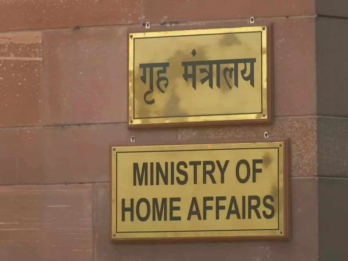 Union Home Ministry pti