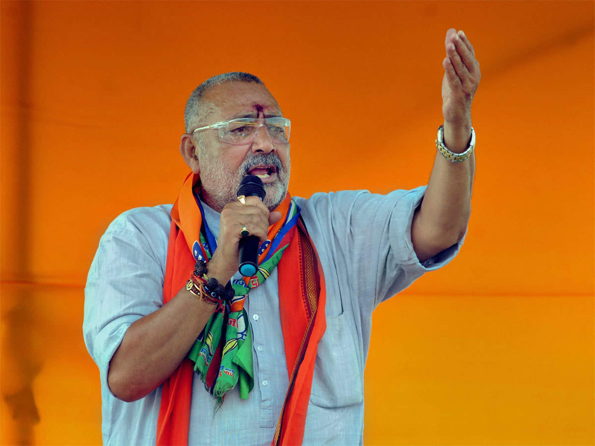 giriraj singh pti 1660581259