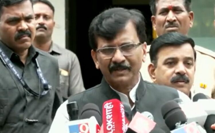  संजय राउत का केंद्र सरकार पर हमला,पीएम  समेत BJP नेताओं के भाषण को बताया माफिया