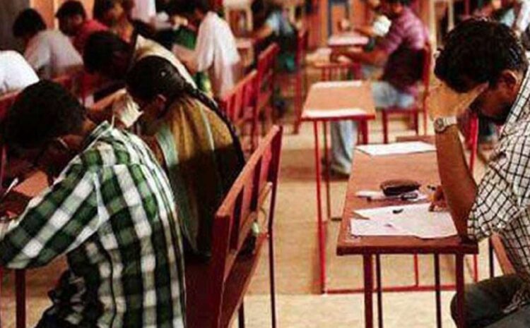  7500 पदों पर नियुक्ति के लिए रजिस्ट्रेशन जारी,जानें कैसे पा सकते हैं नौकरी