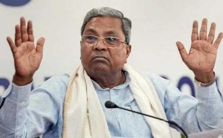  BJP के खिलाफ लोगों में आक्रोश,कांग्रेस 130 से 150 सीट जीतेगी-सिद्धारमैया