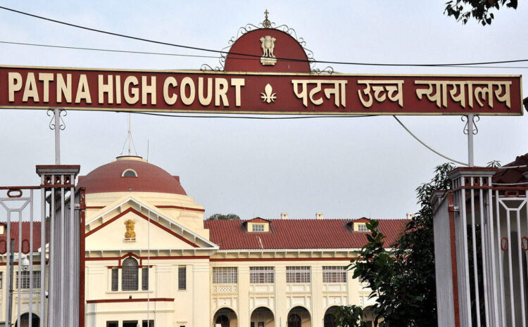 बिहार में हो रहे जातिगत गणना पर पटना हाईकोर्ट में आज नहीं हुई सुनवाई,मिली अगली तारीख