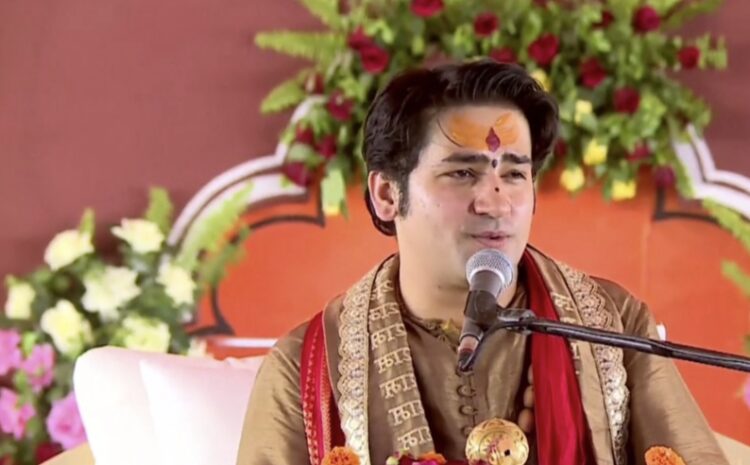बिहार की धरती पर धीरेंद्र शास्त्री के द्वारा शुरू हुआ हनुमंत कथा,हनुमान भक्तों की लगी भीड़