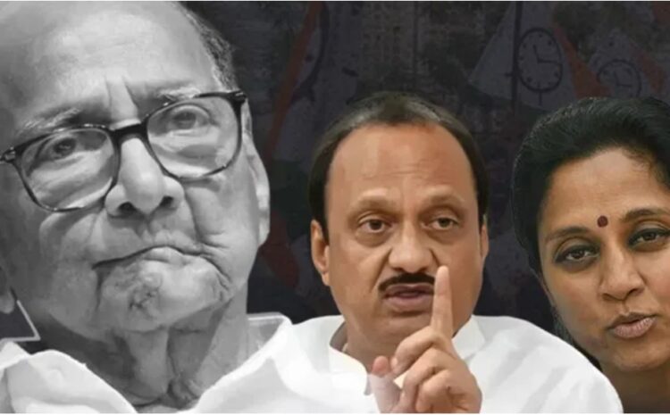 शरद पवार के इस्तीफे के बाद NCP में भूचाल,जितेंद्र आव्हाड समेत कई नेताओं ने छोड़ा पद