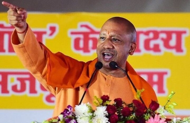 जो पहले रंगदारी मांगते थे,आज गले में तख्तियां लगाने को मजबूर-सीएम योगी का हमला