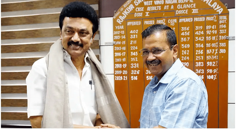 ema ka satalna oura aravatha kajaraval 1662352199