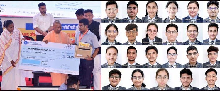 सी.एम.एस. के 23 छात्र मुख्यमंत्री योगी आदित्यनाथ द्वारा सम्मानित