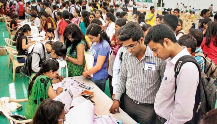 205042 job fair