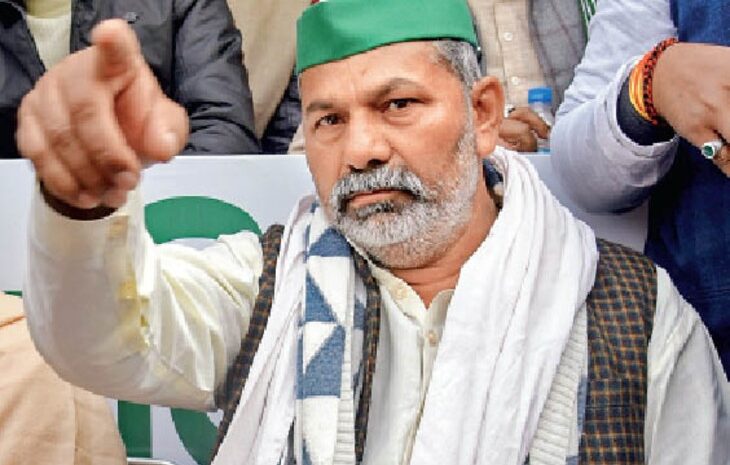 सरकार किसान संगठन को बदनाम करने पर तुली हुई है: राकेश टिकैत का मोदी सरकार पर हमला