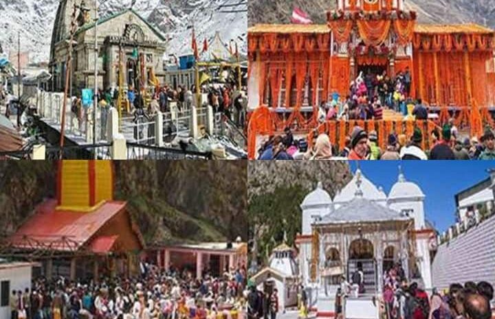  1 जुलाई से शुरू होगा अमरनाथ यात्रा,NDRF-SDRF टीम एफसी की होगी तैनाती