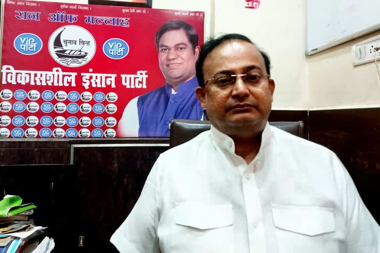 25 जुलाई को बीजेपी के साथ गठबंधन करने का ऐलान कर सकते हैं मुकेश सहनी,चुनाव में नहीं जाएंगे महागठबंधन के साथ? 1 IMG 20230602 WA0063