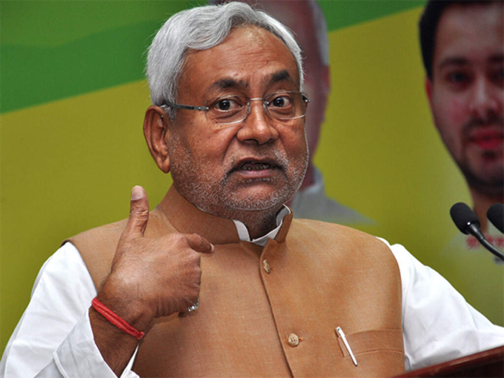 12 जून को होने वाली विपक्षी दलों की बैठक में शामिल नहीं होंगे राहुल गांधी और खरगे,नीतीश के मुहिम को लगा झटका 1 IMG 20230603 WA0033 1