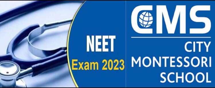 नीट-2023 में सी.एम.एस. के सर्वाधिक 116 छात्रों को मिली सफलता, अब डाक्टर बनकर करेंगे समाजसेवा