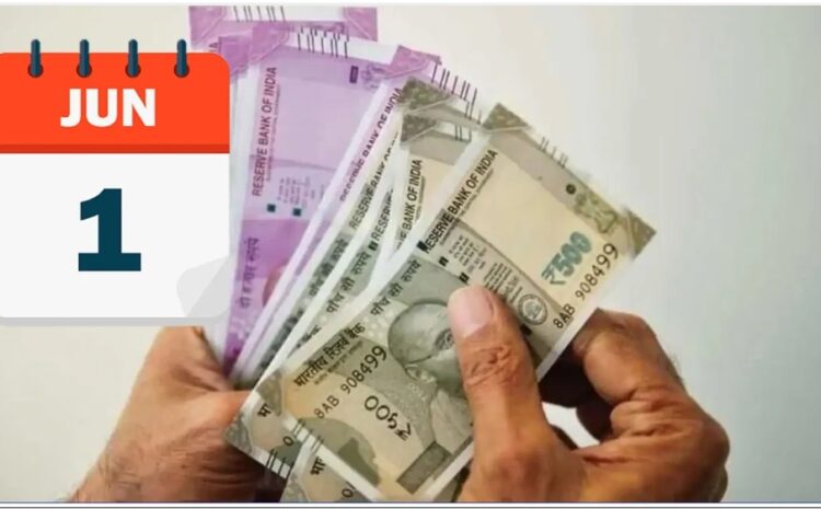  बिगड़ेगा घर का बजट,महंगी होगी रसोई गैस,आज से बदल रहे नियम