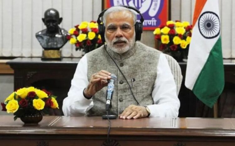 इमरजेंसी इतिहास का काला दौर,आज भी मन सिहर जाता है-PM मोदी