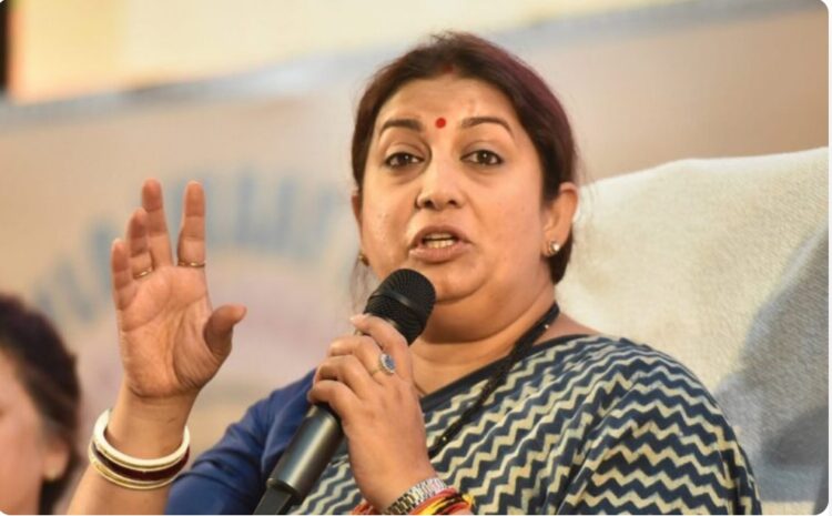 कांग्रेस मोदी जी को अकेले हराने में सक्षम नहीं: स्मृति ईरानी का विपक्षी दलों की बैठक पर तंज