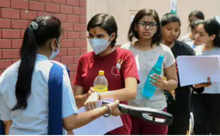 बिहार इंटरमीडिएट में नामांकन के लिए BSEB बोर्ड ने पहली मेधा सूची आज की जारी