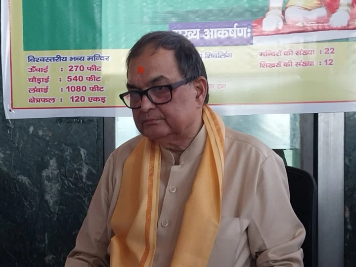 पटना महावीर मंदिर द्वारा पूर्वी चंपारण जिले में बनवाया जा रहा है विश्व का सबसे ऊंचा मंदिर,स्थापित होगा विश्व का सबसे बड़ा शिवलिंग 1 b80311d84af761bc3e7d442d58dfd8e01686049349758340 original