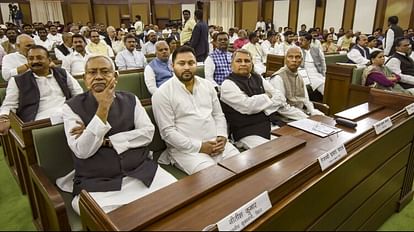 bihar budget 2023 live news and updates vidhan sabha cm nitish kumar tejashwi yadav 1677550499