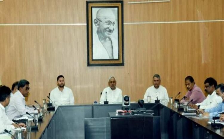 नीतीश कैबिनेट की बैठक आज,कई योजनाओं पर लग सकता है मुहर