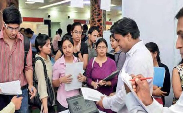 राजस्थान में जूनियर अकाउंटेंट समेत सरकारी नौकरी पाने का मौका,5388 पदों पर निकली वैकेंसी