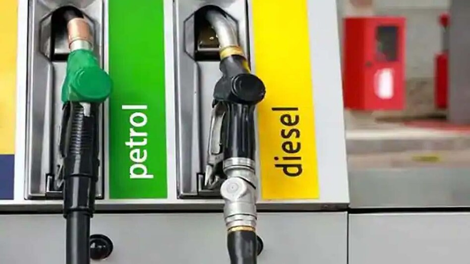 petrol diesel rates