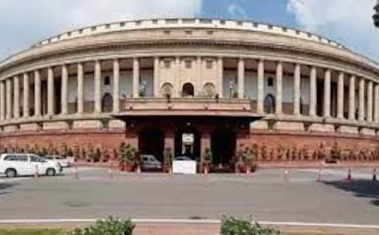 17 जुलाई से शुरू हो सकता है मानसून सत्र,नए संसद भवन में होगा सेशन