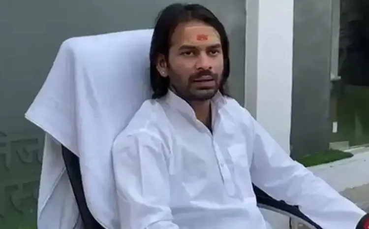 तेजप्रताप यादव का बड़ा ऐलान,वाल्मीकी टाइगर रिजर्व से कैमूर तक करेंगे साइकिल यात्रा