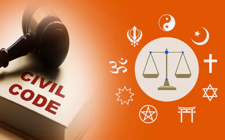 यूनिफॉर्म सिविल कोड को लेकर मुसलमानों से BJP का सीधा संवाद,23 जुलाई को यूपी से होगा आगाज