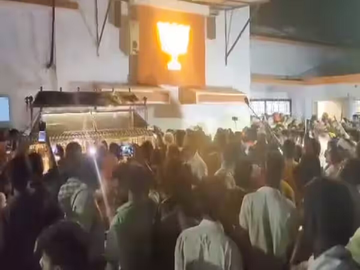 1953865 bjp