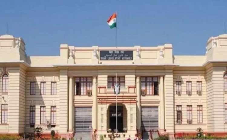 10 जुलाई से शुरू होगा बिहार विधानमंडल का मानसून सत्र,पांच दिनों का होगा सेशन
