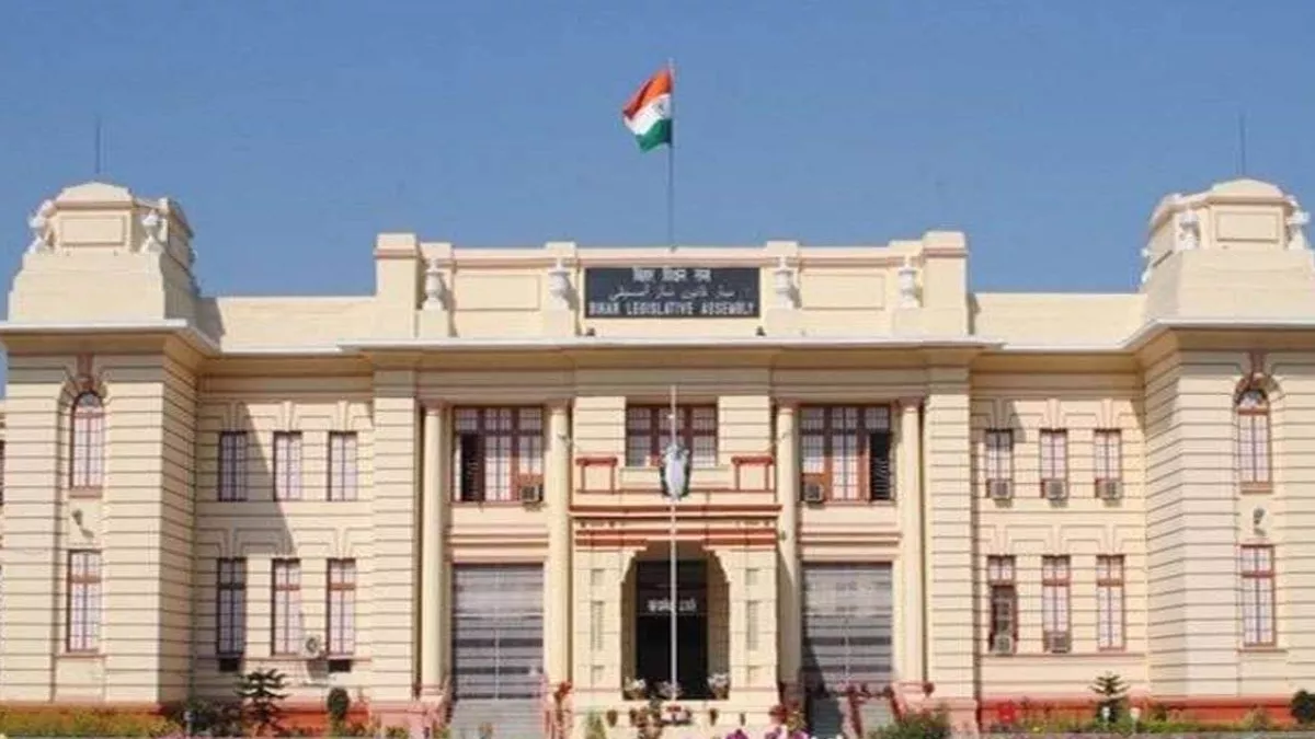 21 06 2023 bihar legislature assembly session 23447625