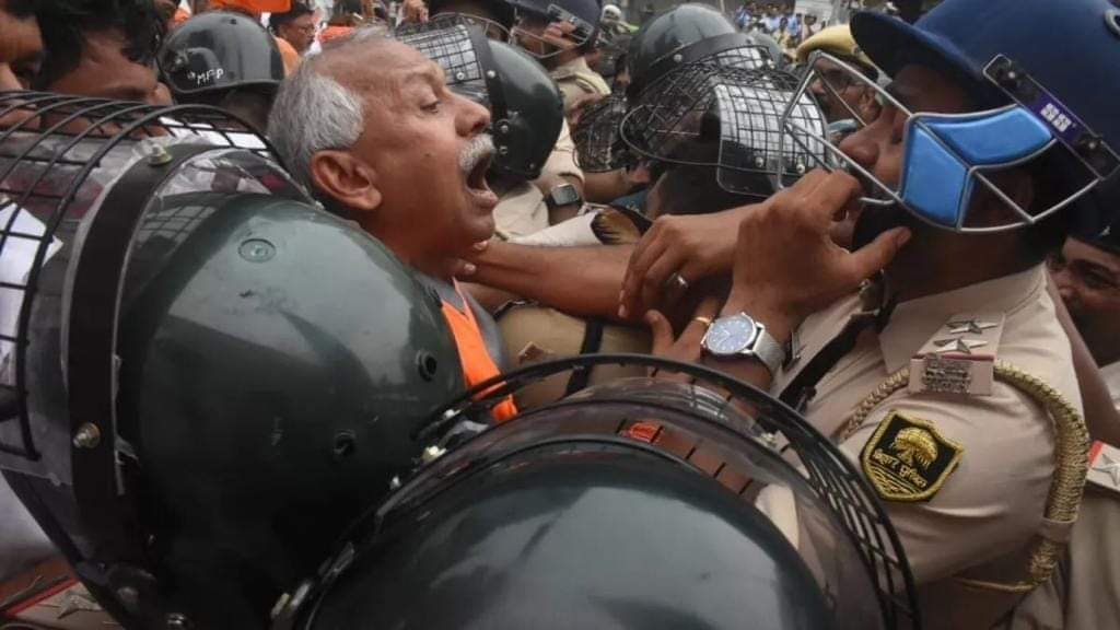 बीजेपी नेताओं के ऊपर हुई लाठीचार्ज का मामला पहुंचा सुप्रीम कोर्ट,नीतीश सरकार को लग सकता है फटकार 1 IMG 20230714 WA0079