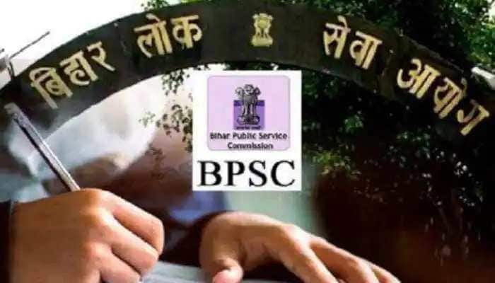 BPSC ने बढ़ाई दूसरी बार आवेदन करने की अंतिम तिथि,शिक्षक अभ्यर्थियों के लिए मिला समय 1 IMG 20230715 WA0100