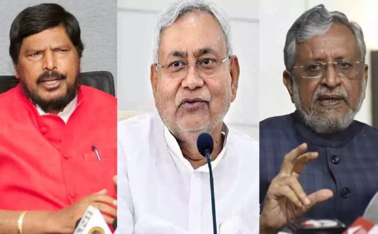अठावले के ऑफर को बीजेपी ने बताया गलत,कहा-नीतीश के लिए बीजेपी ने कर लिया है अपनी सभी दरवाजे बंद