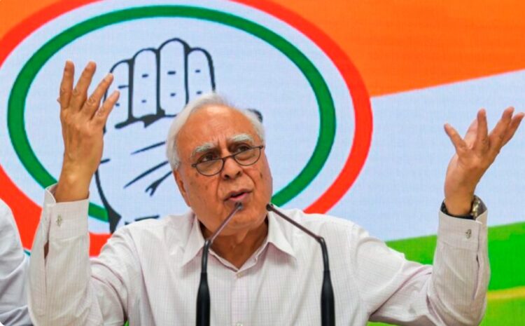 PM  मोदी पहले देश को बताए उनका प्रस्ताव क्या है,UCC पर बोले कपिल सिब्बल